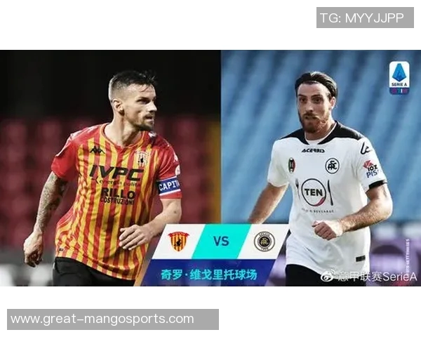 罗马与贝内文托对决数据分析及比赛预测详解